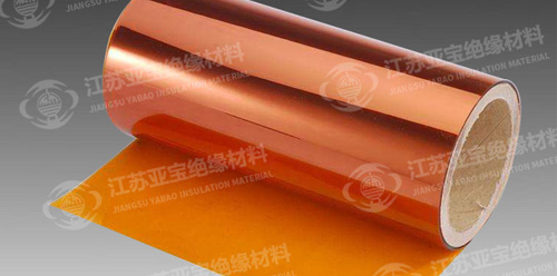 Adhesive polyimide film is now widely used in electrical engineering